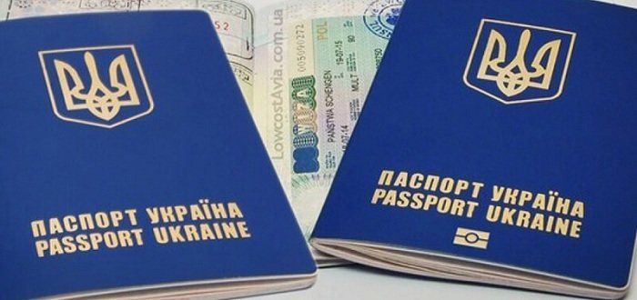 «Идеальная» подделка не помогла незаконно пересечь границу «Идеальная» подделка не помогла незаконно пересечь границу
