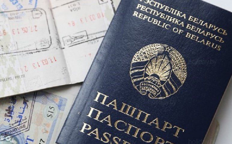 Белоруска и молдаванка пытались пересечь границу по недействительным документам Белоруска и молдаванка пытались пересечь границу по недействительным документам