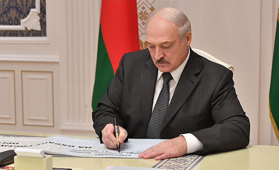 Утверждение решения на охрану госграницы органами пограничной службы в 2019 году Утверждение решения на охрану госграницы органами пограничной службы в 2019 году