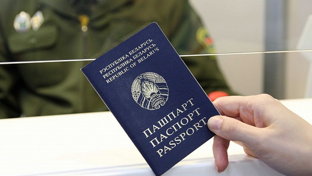 Сотрудники отряда пограничного контроля «Минск» рекомендуют внимательно проверять перед поездкой документы, необходимые для выезда ребенка за границу