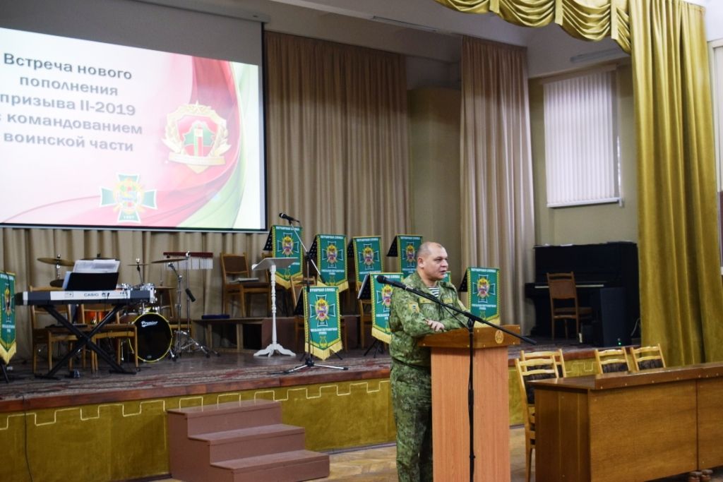 В Гомельскую пограничную группу прибыло новое пополнение В Гомельскую пограничную группу прибыло новое пополнение