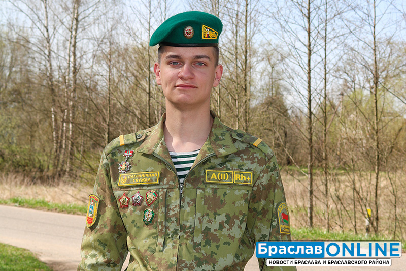 «Увольняюсь с ноткой грусти». Молодой пограничник рассказал о службе на заставе «Урбаны»