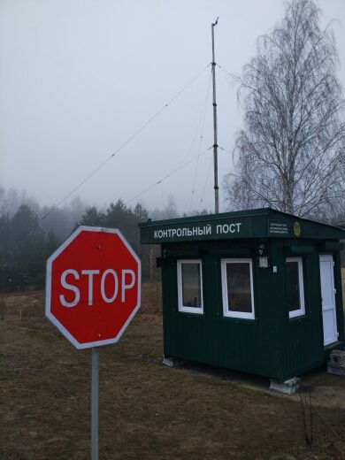 Поддельные документы, изъятые фрукты, металл и телевизоры: «горячая» ноябрьская неделя Гомельской пограничной группы Поддельные документы, изъятые фрукты, металл и телевизоры: «горячая» ноябрьская неделя Гомельской пограничной группы