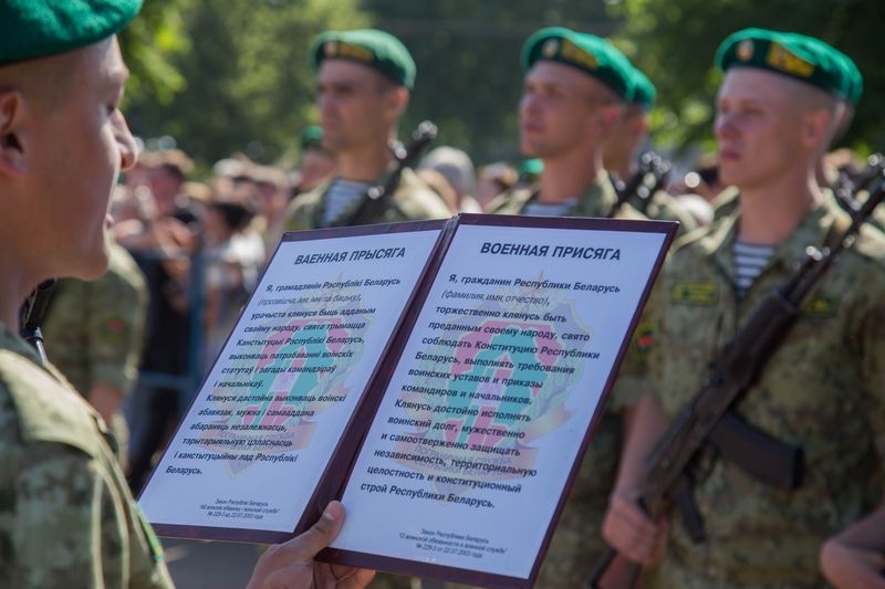 59 новобранцев Гродненской погрангруппы приняли военную присягу на верность