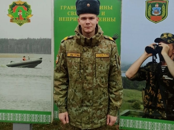 На погранзаставе «Друя» проходит срочную военную службу миорчанин Павел ЗАЯЦ