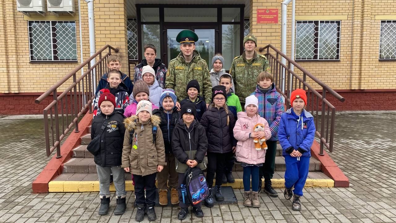 Школьники из Михалишек посетили пограничную заставу «Островецкая»