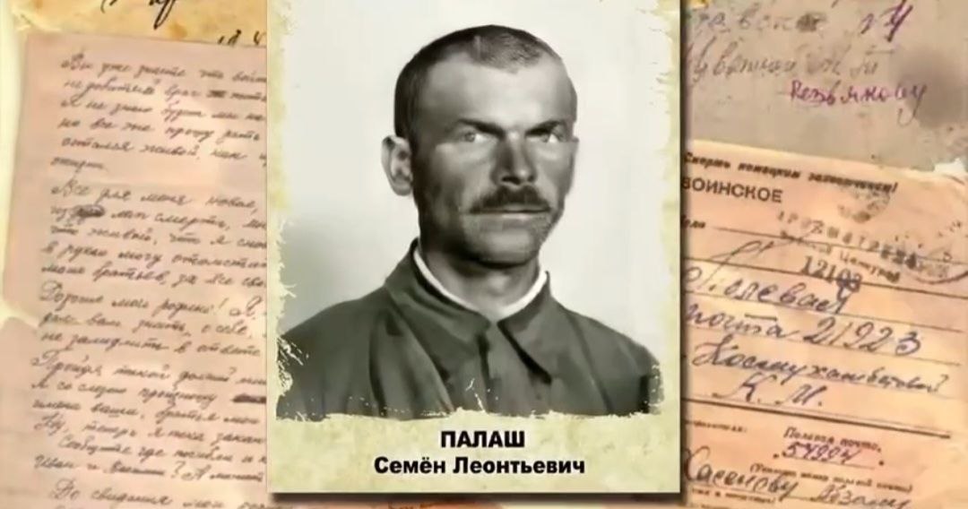 Победителям в Великой Отечественной войне посвящается... Победителям в Великой Отечественной войне посвящается...