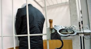 "Содействие и наказание..."