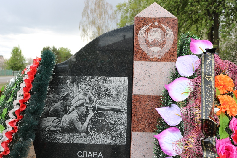 Новая старонка ў ваенным летапісе Петрыкаўшчыны