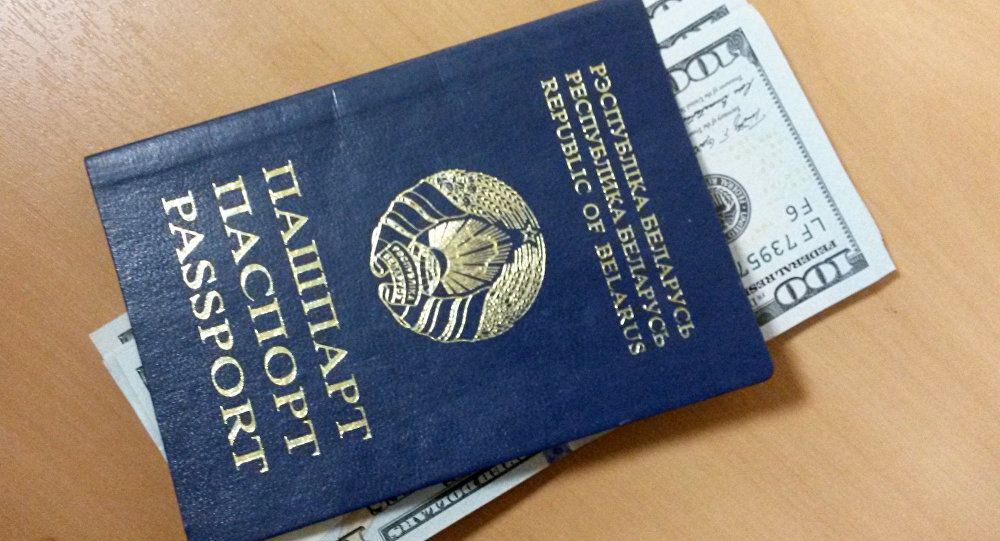Не оставляйте деньги в документах! 