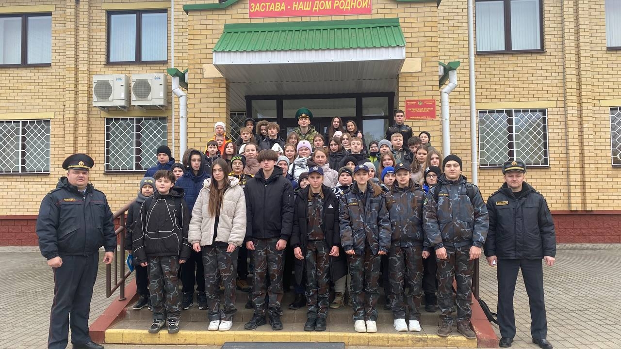 «Прорыв» на «Островецкой»: школьники района встретились с пограничниками