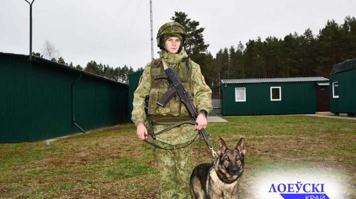 Защищаю границу с верным другом