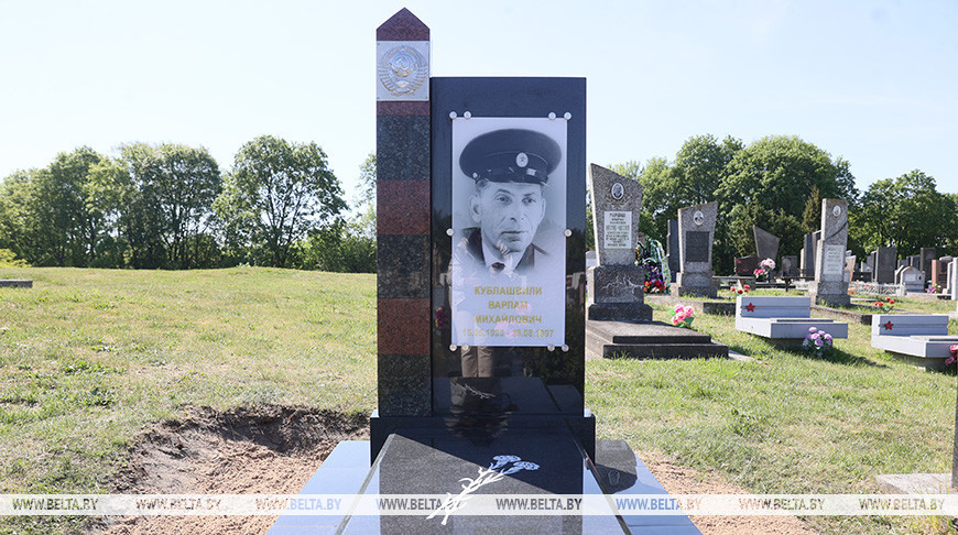 Обновленный памятник легендарному пограничнику Варламу Кублашвили открыли в Бресте