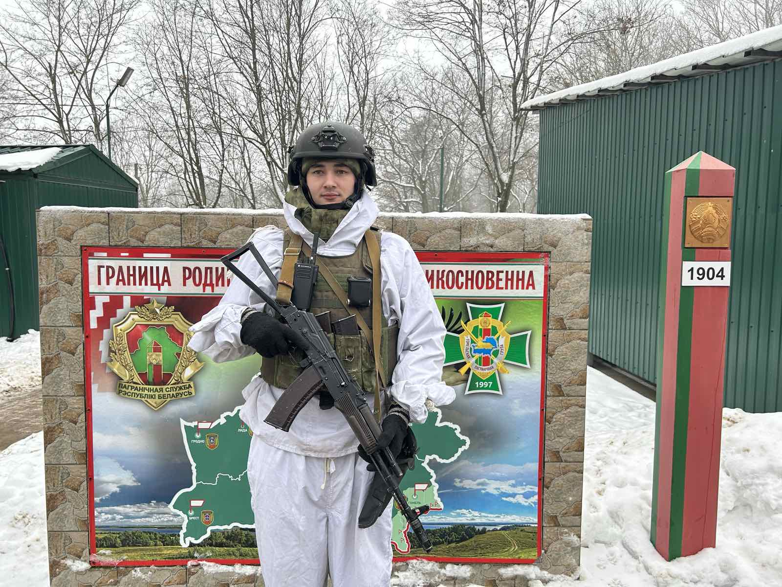 Новости Гомельской пограничной группы