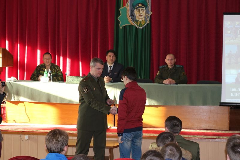 В Лидском пограничном отряде прошел «День призывника»
