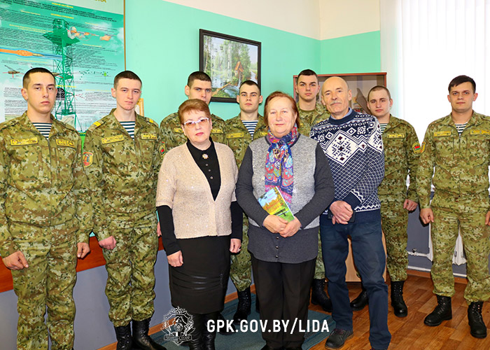 Лидские пограничники встретились с представителями Союза писателей Беларуси