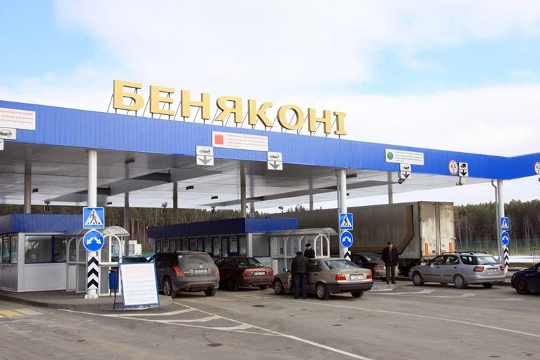 Вниманию лицам, пересекающих белорусско-литовскую границу 