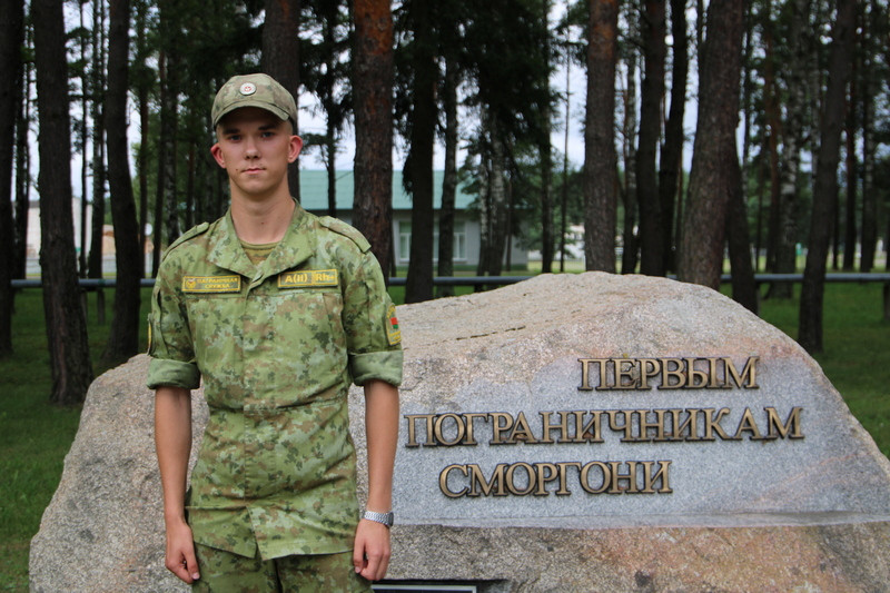 Пограничник из Кричева Александр Панченко покорил ринг и завоевал золото