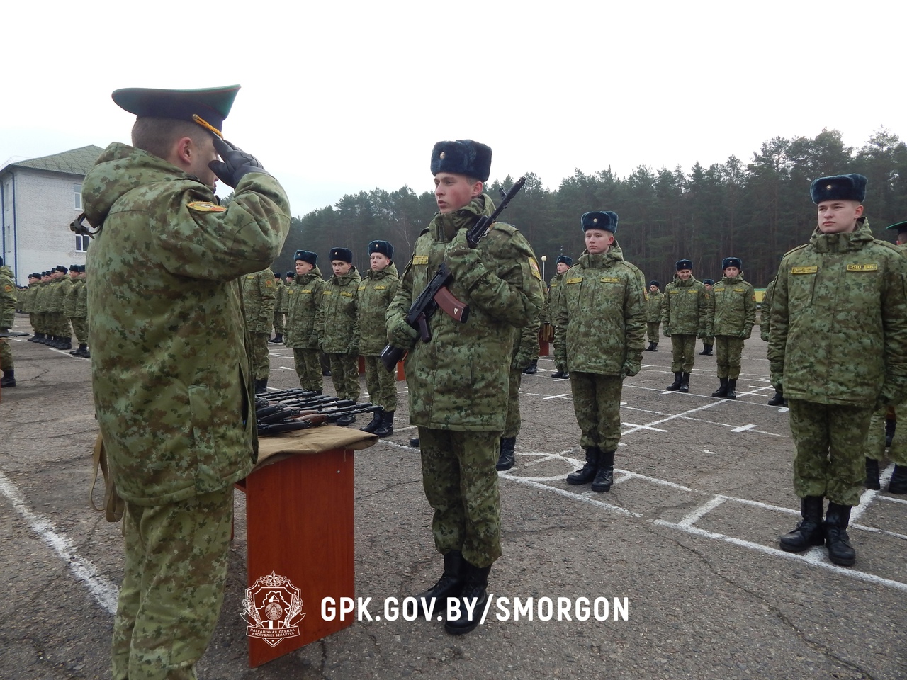 Разборка сморгонь. Сморгонский марш.