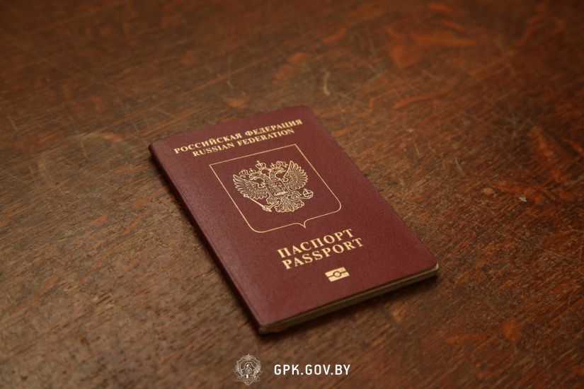 Разыскиваемый по линии Интерпола гражданин России задержан в пункте пропуска «Новая Гута» Разыскиваемый по линии Интерпола гражданин России задержан в пункте пропуска «Новая Гута»