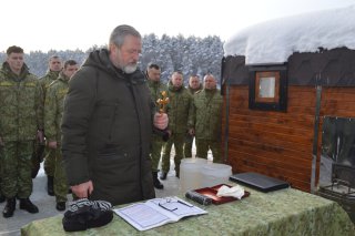 Крещение Господне