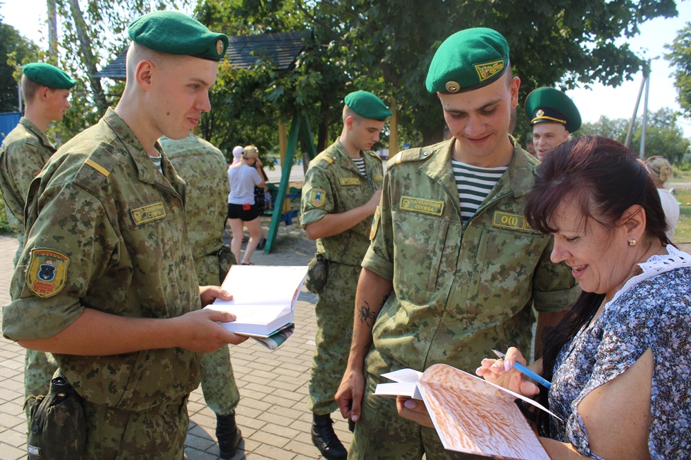 Встреча с пограничниками в Кирове