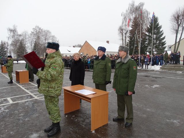 Принятие Военной присяги