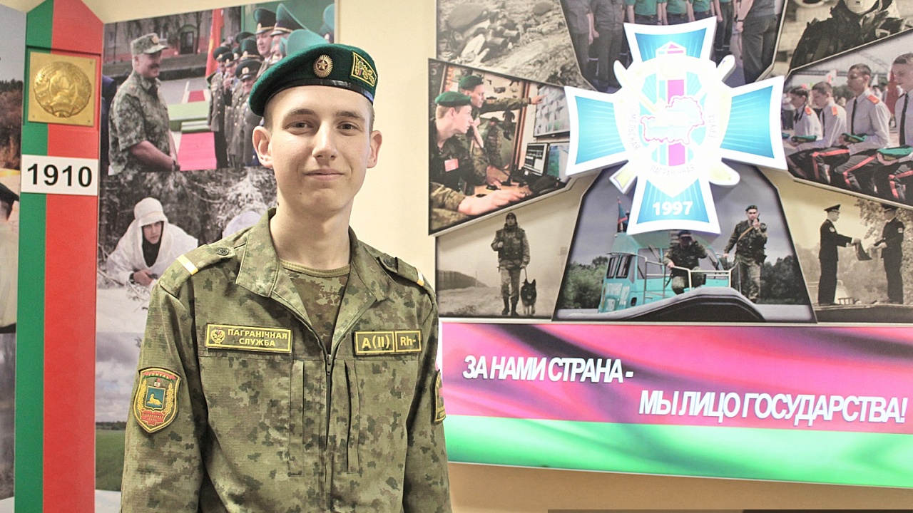 Вернусь домой отличным солдатом! Вернусь домой отличным солдатом!