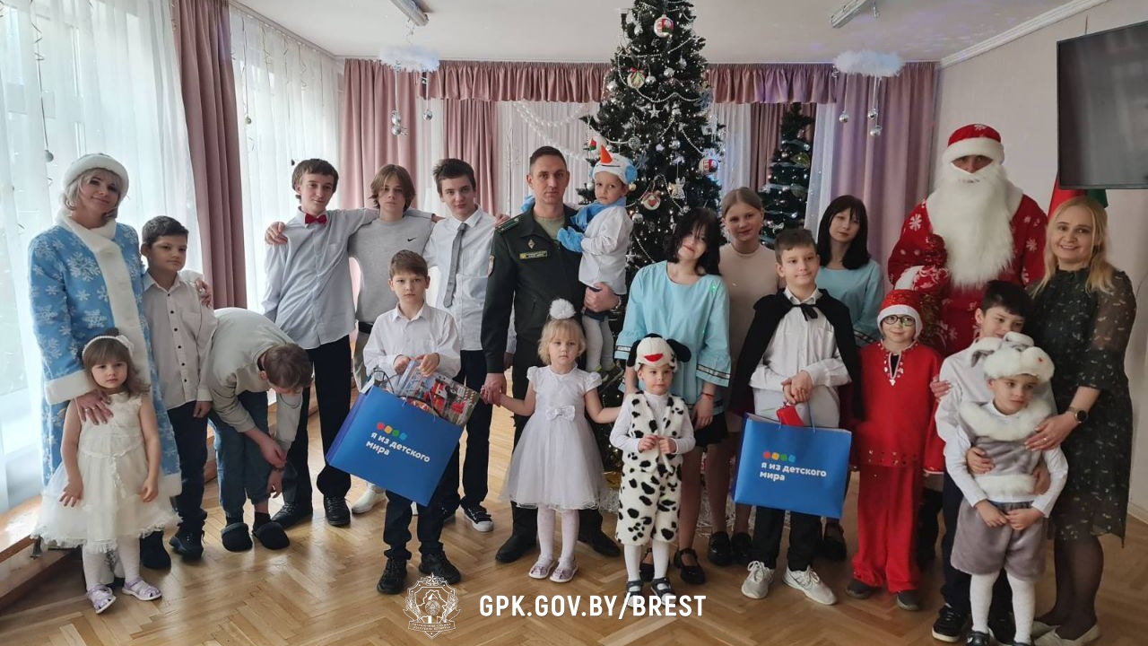 Новогодний праздник для воспитанников социально педагогического центра