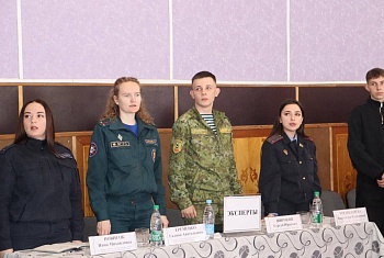 Олимпиада правовых знаний