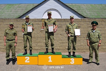 Пинские пограничники стали лучшими на соревнованиях по военному троеборью 