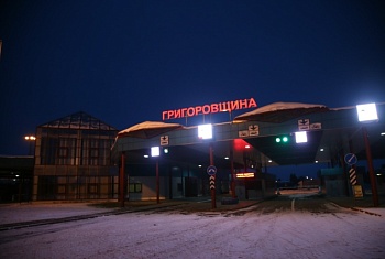 Селфи под запретом и паспорт без обложки. Важная памятка для тех, кто планирует поездку за границу 