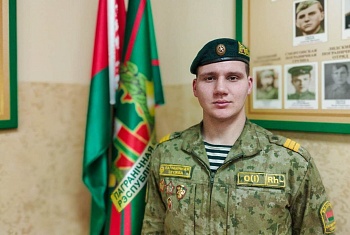 На страже западных рубежей