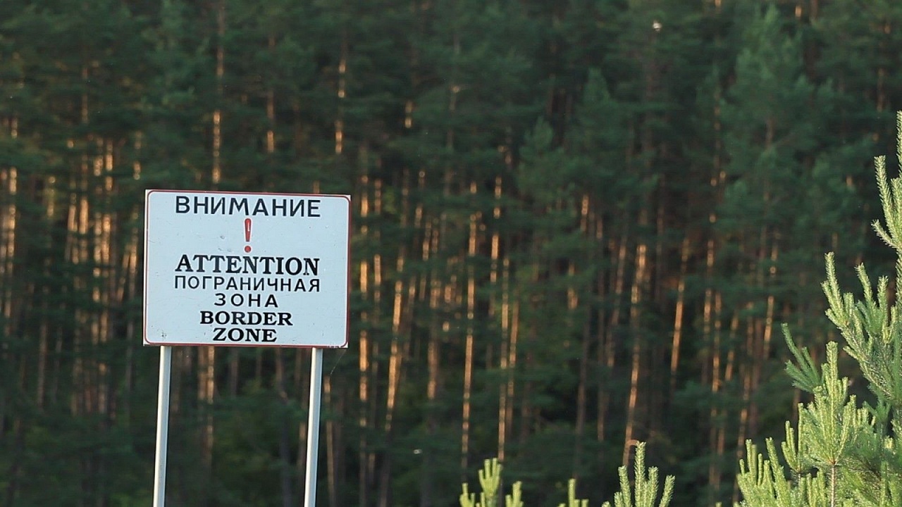 В пограничную зону по паспорту, а в полосу по пропускам. Что изменится с 1 января?