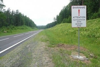 О правилах въезда и пребывания граждан в пограничной зоне и пограничной полосе с 1 января 2017 года