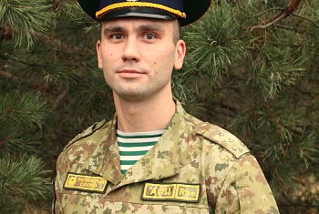 Пограничник Максим Михайловский: "Уважительное отношение к службе и своей стране надо всячески поддерживать" 