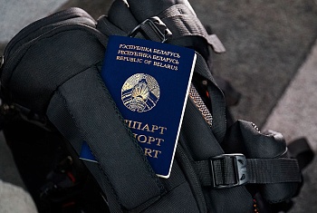 Штамп поплыл, срок действия истек