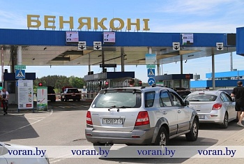 Надежный щит страны. Сегодня — День пограничника