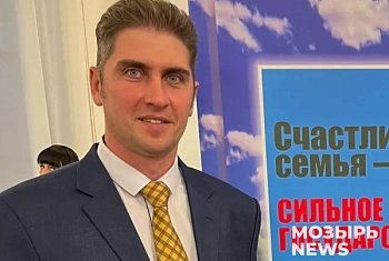 Главная опора семьи