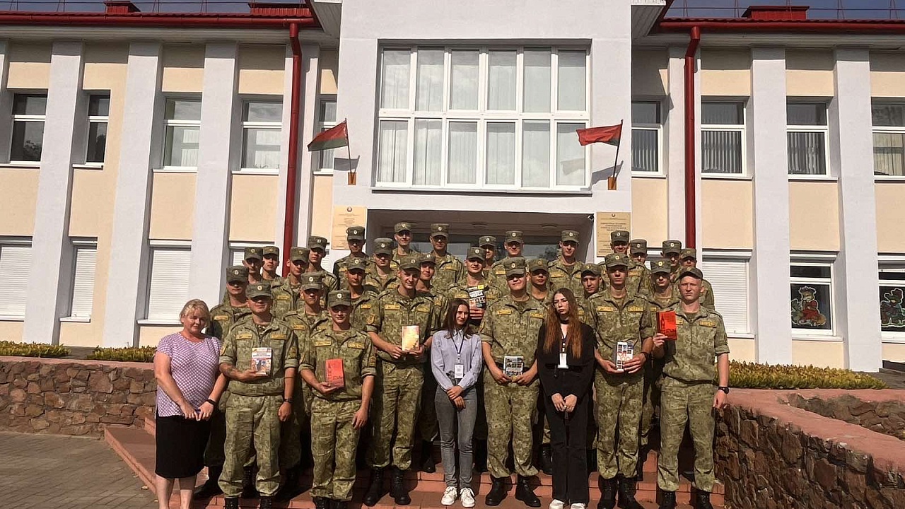 В День библиотек военнослужащие ЦПС МТО приняли участие в мероприятии на базе Дзержинской районной центральной библиотеки