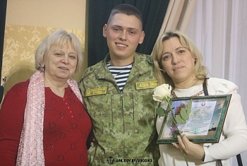 О маме и для мамы: праздничный концерт ко Дню матери