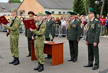Военная присяга в Лидском пограничном отряде