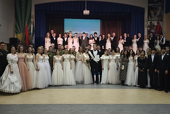 Пинские пограничники приняли участие в новогоднем балу