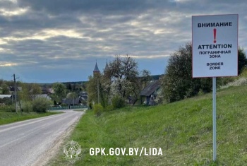 Лидский пограничный отряд напоминает правила нахождения в пограничной зоне (полосе)