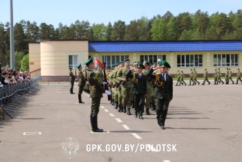 В Полоцком пограничном отряде новобранцы приняли военную присягу