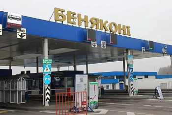 Лидский пограничный отряд напоминает о необходимости следования установленным правилам при пересечении Государственной границы