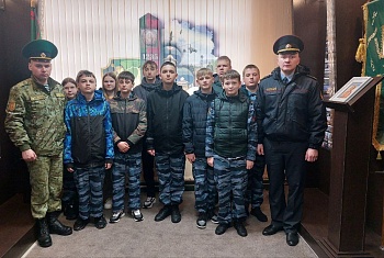 Учащиеся военно-патриотического клуба "Доблесть" побывали на пограничной комендатуре