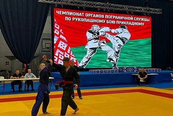 Пинские пограничники остановились в шаге от пьедестала на чемпионате по рукопашному бою