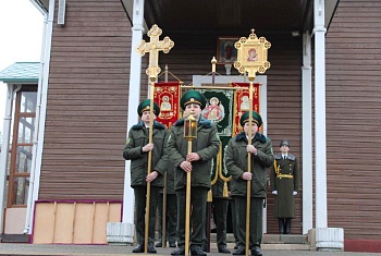 С верой в сердцах, на страже рубежей Отечества