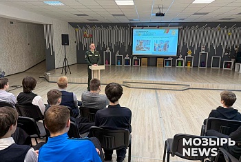 Патриотизм в действии